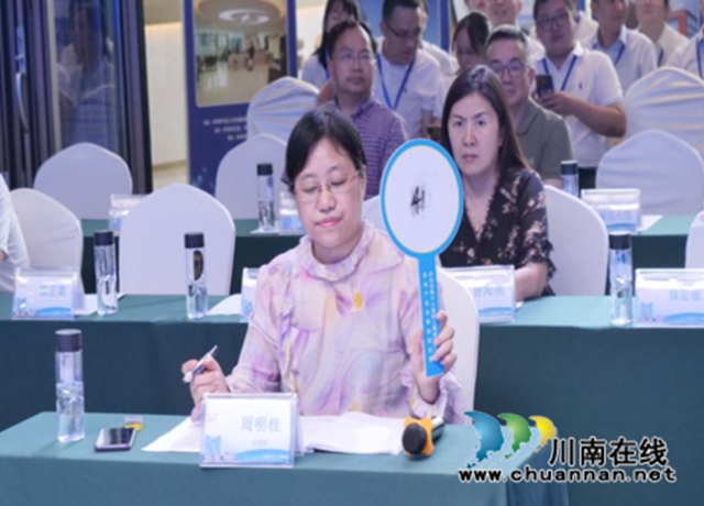 泸州市第十八届职工职业技能大赛房地产估价师技能比赛圆满落幕(图5) 5.jpg