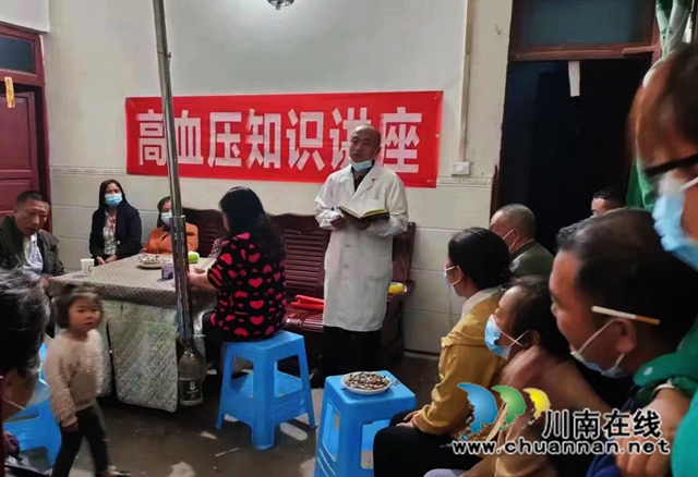 古蔺永乐:聂洪进主动肩挑两重任(图7) 04.jpg