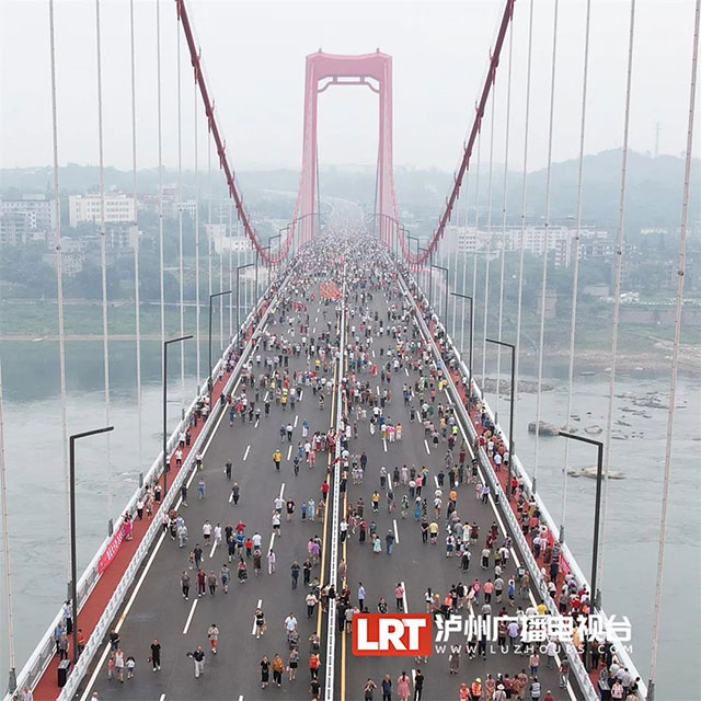 7月1日,泸州长江二桥通车了!(图6) 6.jpg