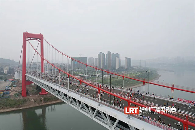 7月1日,泸州长江二桥通车了!(图7) 7.jpg