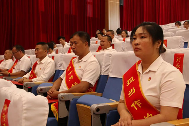 纳溪儿女心向党丨纳溪区举行“贯彻二十大·实干争先锋”暨庆“七一”主题活动(图10) 10.jpg