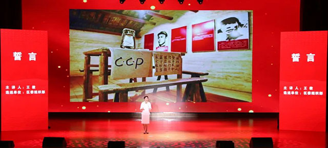 纳溪儿女心向党丨纳溪区举行“贯彻二十大·实干争先锋”暨庆“七一”主题活动(图13) 13.jpg