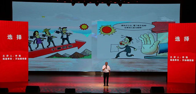 纳溪儿女心向党丨纳溪区举行“贯彻二十大·实干争先锋”暨庆“七一”主题活动(图15) 15.jpg