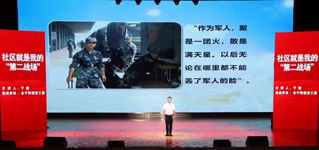 纳溪儿女心向党丨纳溪区举行“贯彻二十大·实干争先锋”暨庆“七一”主题活动(图17) 17.jpg