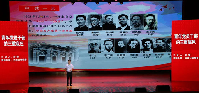 纳溪儿女心向党丨纳溪区举行“贯彻二十大·实干争先锋”暨庆“七一”主题活动(图18) 18.jpg