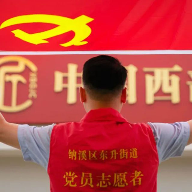 纳溪儿女心向党丨纳溪区举行“贯彻二十大·实干争先锋”暨庆“七一”主题活动(图21) 21.jpg