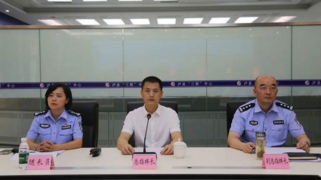 精彩!硬核!直击泸县2023反恐防暴演练现场(图17) 17.jpg