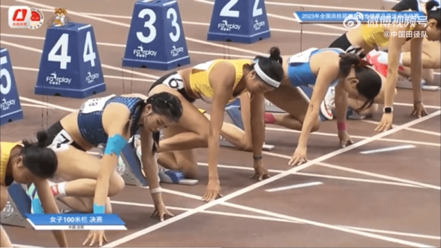 夺冠!自贡姑娘好样的!(图1) 1.jpg