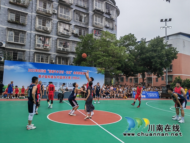 开球（曾佐然摄）.jpg