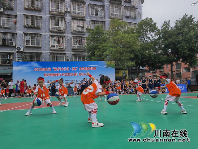 牛滩幼儿篮球操表演2（曾佐然摄）.jpg