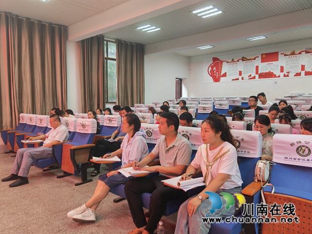 教师全景图片.jpg