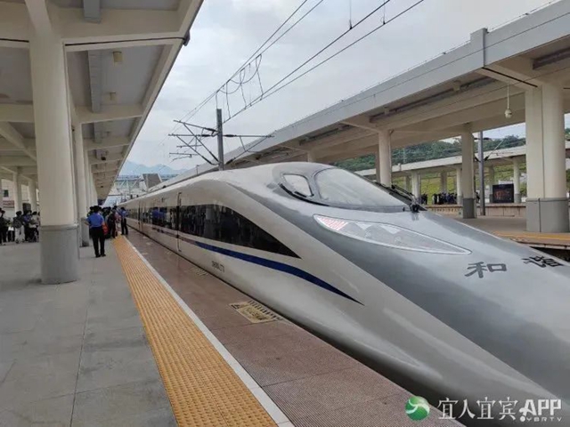 解局丨“长江首城”宜宾与“东方之珠”香港的双向奔赴