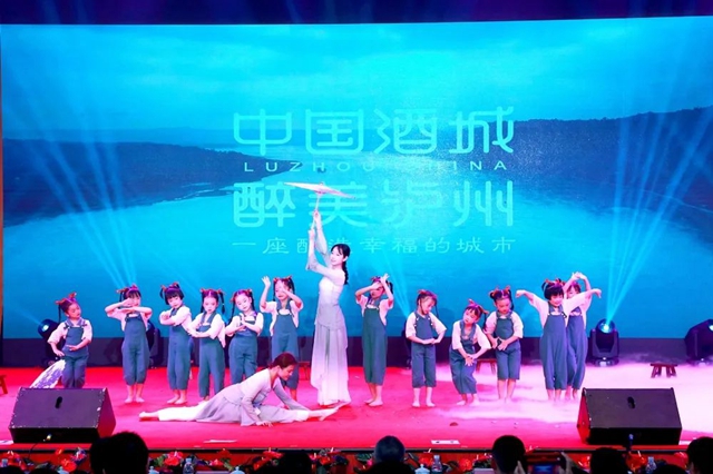 泸州40正当红,且看“萌娃赞家乡”(图25) 24.jpg