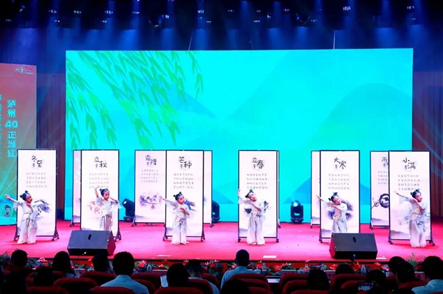 泸州40正当红,且看“萌娃赞家乡”(图43) 42.jpg