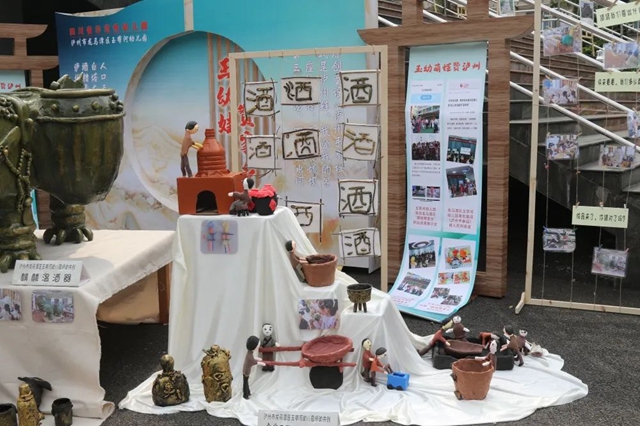 泸州40正当红,且看“萌娃赞家乡”(图54) 53.jpg