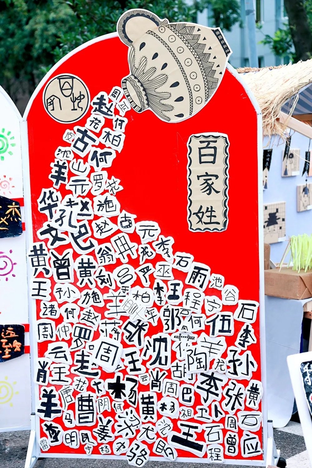 泸州40正当红,且看“萌娃赞家乡”(图56) 55.jpg