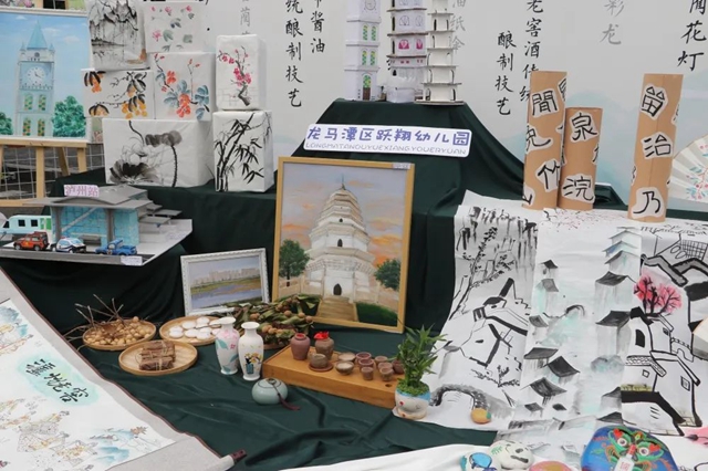 泸州40正当红,且看“萌娃赞家乡”(图61) 60.jpg