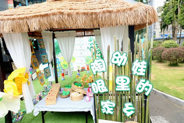 泸州40正当红,且看“萌娃赞家乡”(图64) 63.jpg