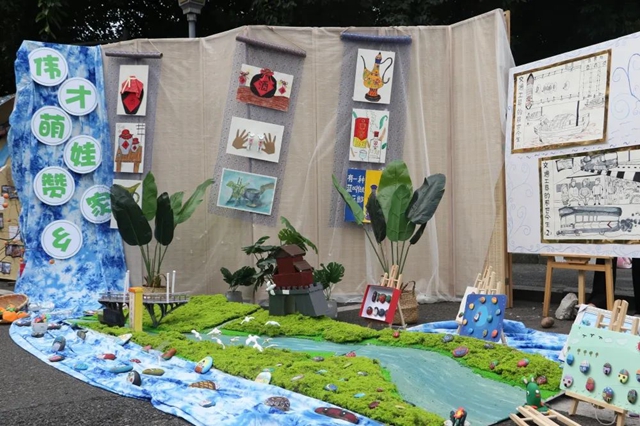 泸州40正当红,且看“萌娃赞家乡”(图71) 70.jpg