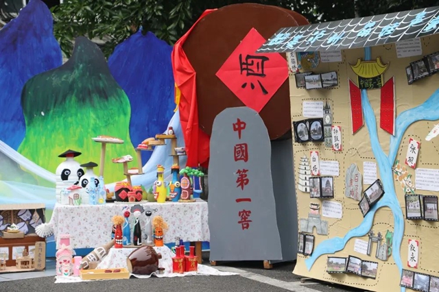 泸州40正当红,且看“萌娃赞家乡”(图78) 77.jpg