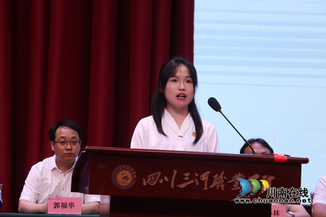微信图片_20230704163221.png