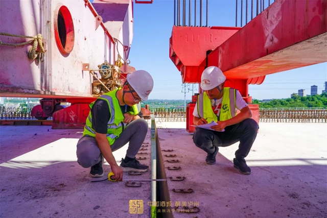 下一步铺轨!渝昆高铁川渝段四川境内箱梁架设顺利完成(图6) 6.jpg