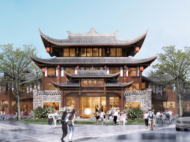 总投资3.61亿元!宜宾冠英街二期要来了!将打造戏楼院、八省会馆…(图2) 2.jpg