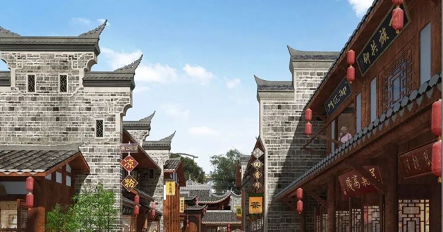 总投资3.61亿元!宜宾冠英街二期要来了!将打造戏楼院、八省会馆…(图8) 8.jpg