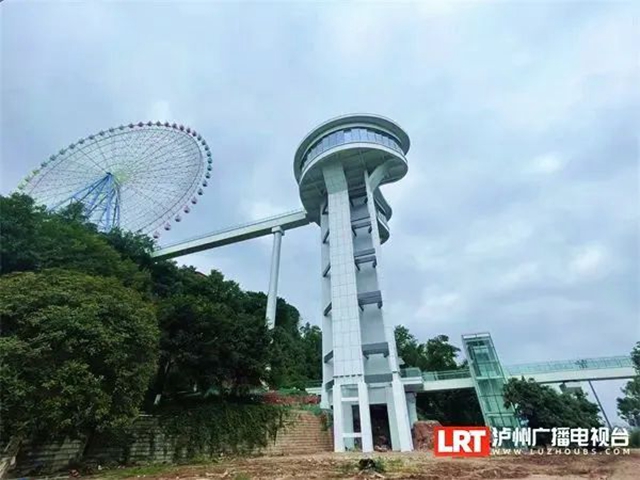 期待!泸州这个新地标即将开放(图3) 3.jpg