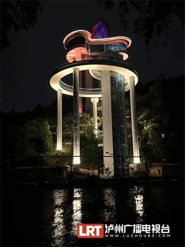 期待!泸州这个新地标即将开放(图4) 4.jpg