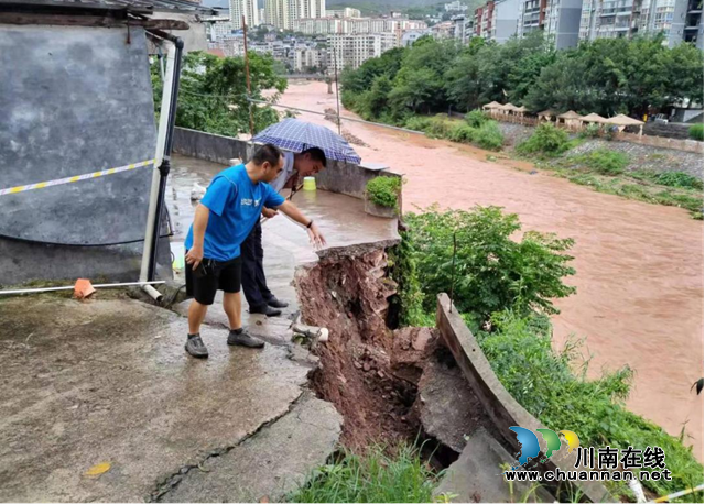 闻“汛”而动 古蔺县自然资源和规划局全力守护群众生命安全(图4) 图片6.png