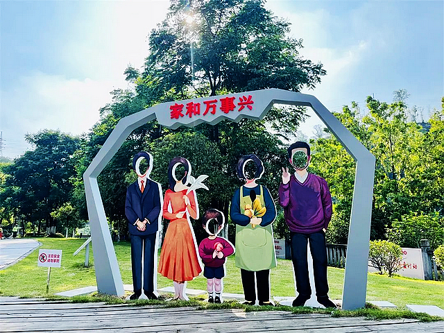 免费开放 | “川江家风馆”7月11日开馆(图1) nEO_IMG_1.jpg