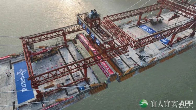 双向六车道!宜宾江安长江二桥正式合龙(图4) 4.jpg