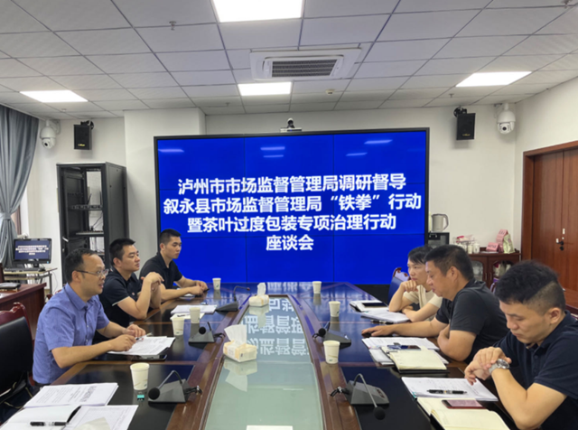 助力2.png