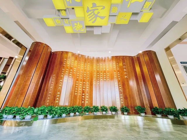 泸州发布9条家风家教研学游线路,还有10个家风家教建设示范点(图2) 2.jpg