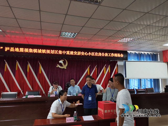 抽号（曾佐然摄）.jpg
