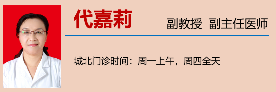 阴道6.png