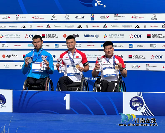 古蔺籍运动员胡洋打破世锦赛纪录并夺冠