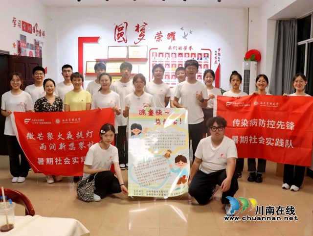 泸州:18名“石膏娃娃”酷暑摆摊,筹措资金帮扶卧病老人(图11) 11.png