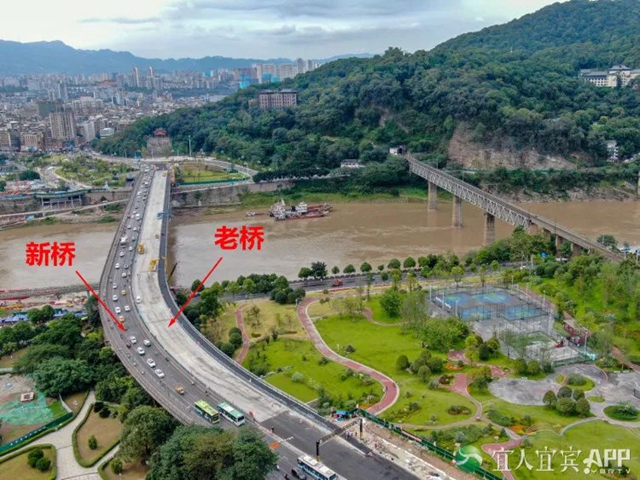 宜宾岷江大桥Plus即将完成！有望在9月投用