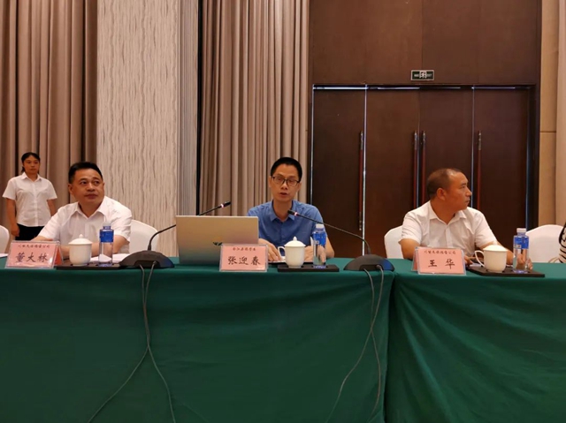 最美泸州•清凉玉兰 | 玉兰山夏季旅游(泸州市场)现场推介会成功举办(图6) 6.jpg