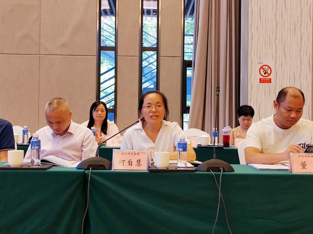 最美泸州•清凉玉兰 | 玉兰山夏季旅游(泸州市场)现场推介会成功举办(图12) 12.jpg