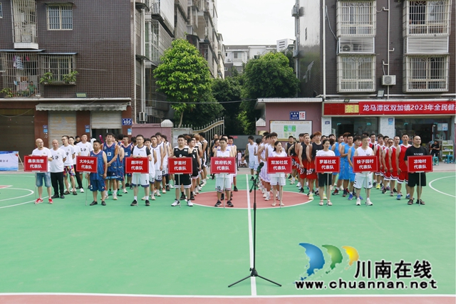 龙马潭:“村BA”火热开赛,点燃乡村夏日激情(图1) _26A5235.jpg