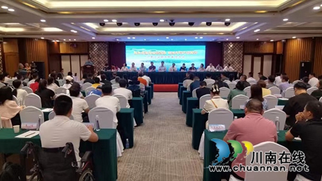 渝籍贡桃主题直播带货活动启动，汇集泸永江三地“新”力量