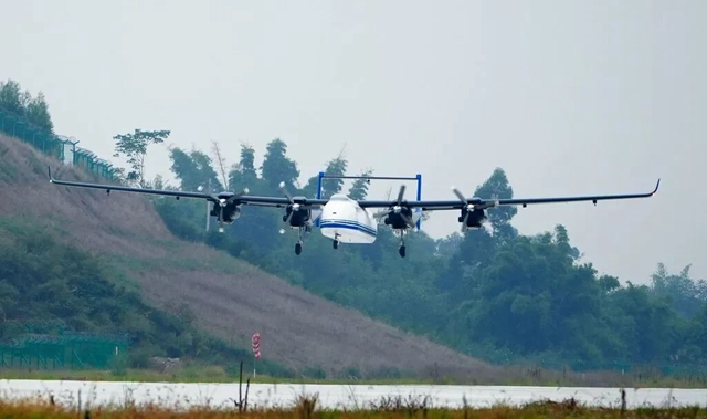 自贡!一飞冲天!(图2) 640 (6).jpg