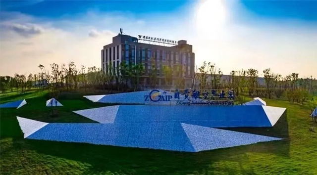 自贡!一飞冲天!(图3) 640 (7).jpg