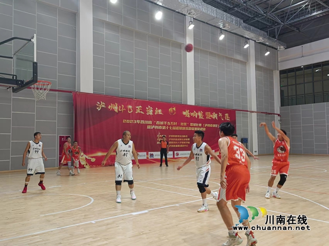 微信图片_20230723145604.jpg