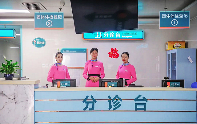 快看,西南医大附院的“多巴胺穿搭”(图17) nEO_IMG_17.jpg