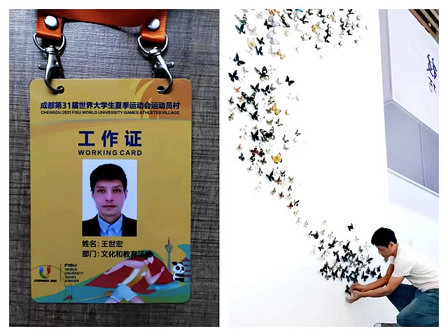 您不晓得,这位纳溪人正在为大运会忙前忙后(图1) nEO_IMG_1.jpg