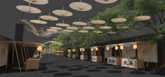 成都大运会丨泸州非遗“遇见天府市集”(图1) 1.jpg